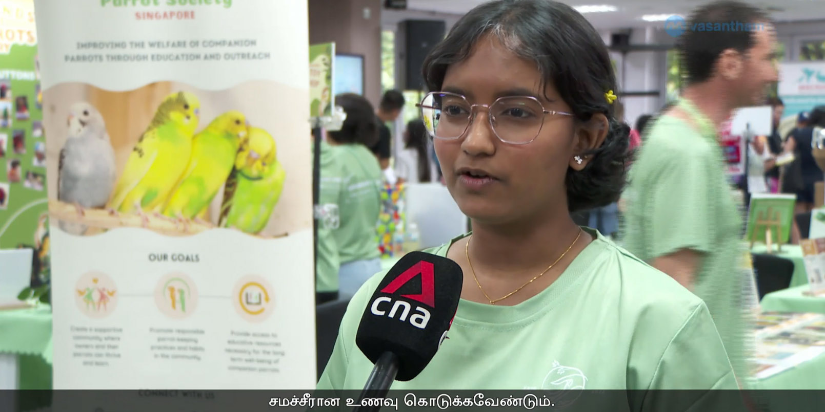 Vasantham