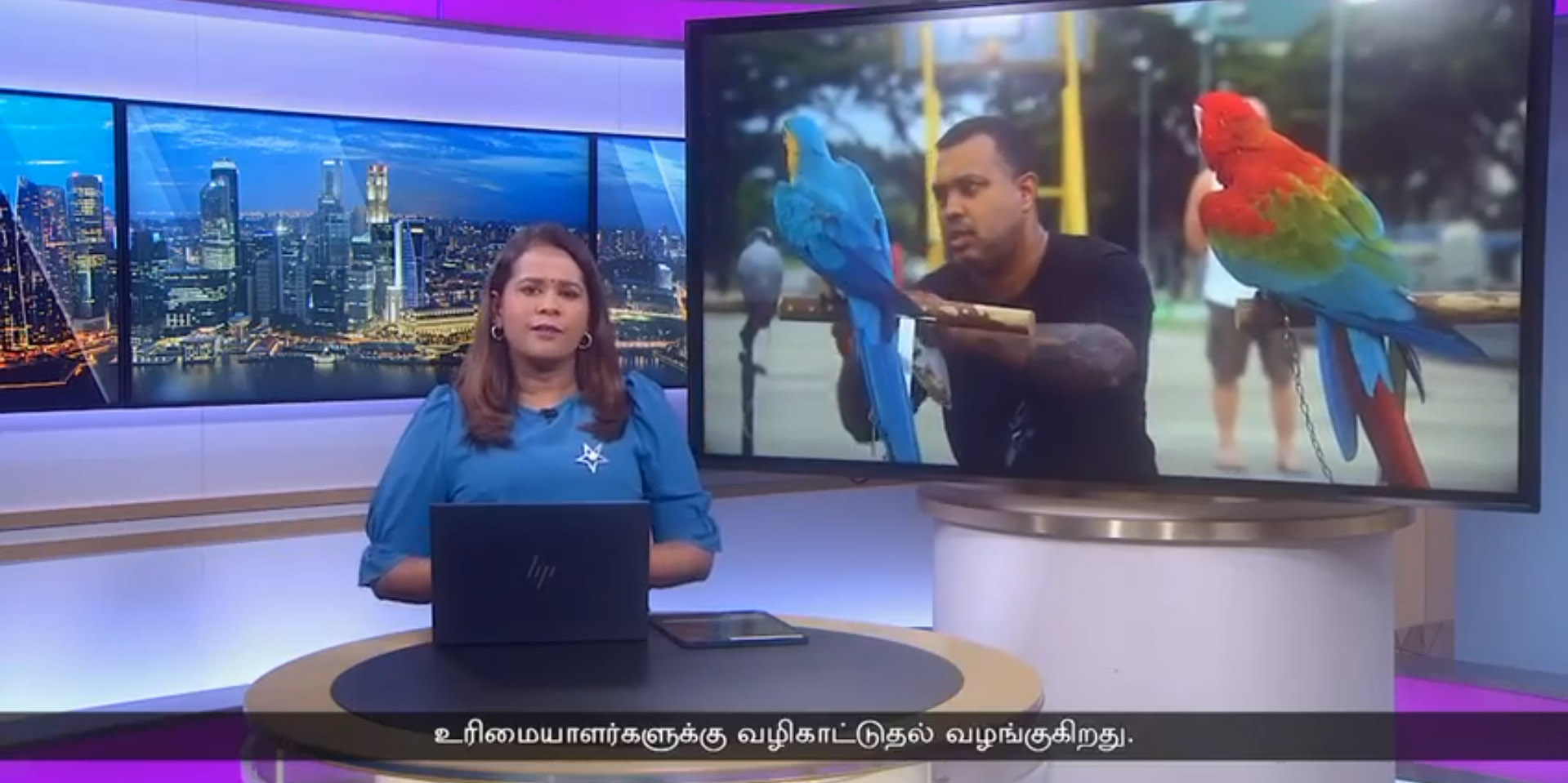 Vasantham